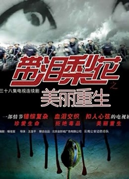 皇池外流皇池五楼自拍